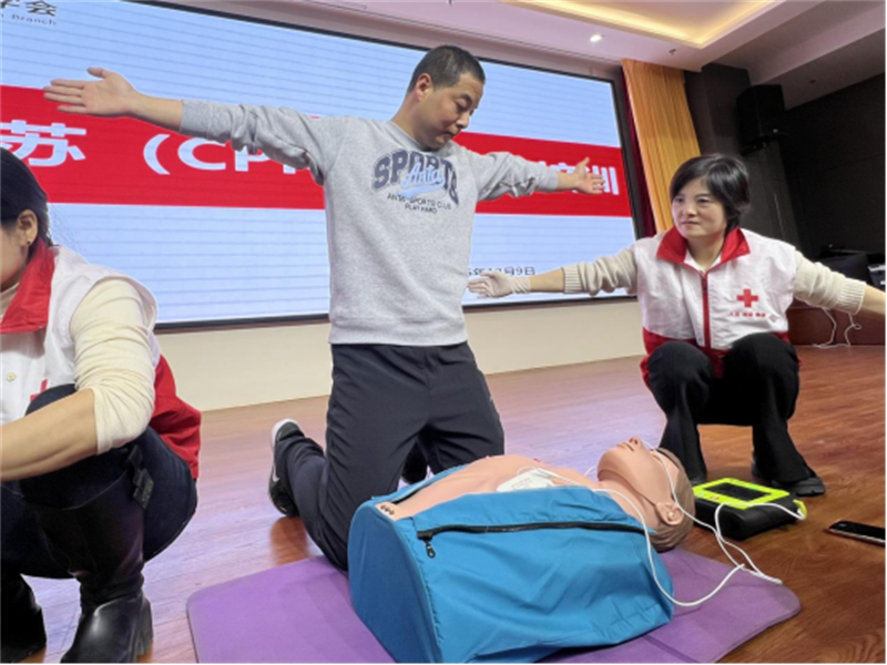 12-11(�����?Ӧ���Ȼ���ѵ���ܽ�ְԱ�?����ѧԺ��ȫ���ϡ��������к�ʮ�ֻ��У�?- ����1370.png