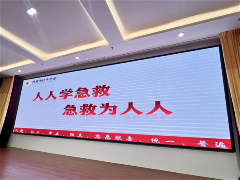 12-11(�����?Ӧ���Ȼ���ѵ���ܽ�ְԱ�?����ѧԺ��ȫ���ϡ��������к�ʮ�ֻ��У�?- ����1986.png