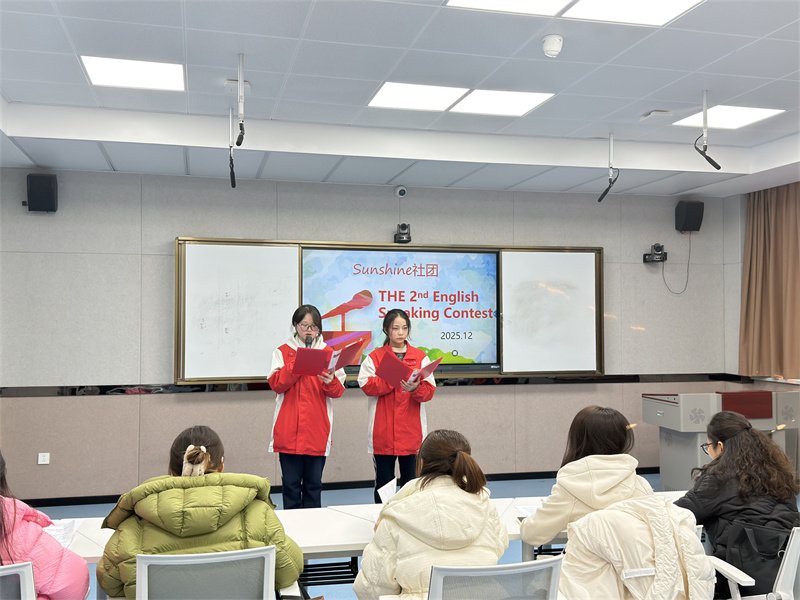 微信图片_20251226094939_546_10.jpg 微信图片_20251226094939_546_10.jpg