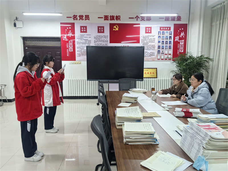 微信图片_20251226094939_547_10.jpg 微信图片_20251226094939_547_10.jpg