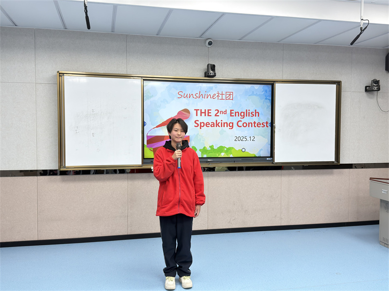 微信图片_20251226094942_550_10.jpg 微信图片_20251226094942_550_10.jpg