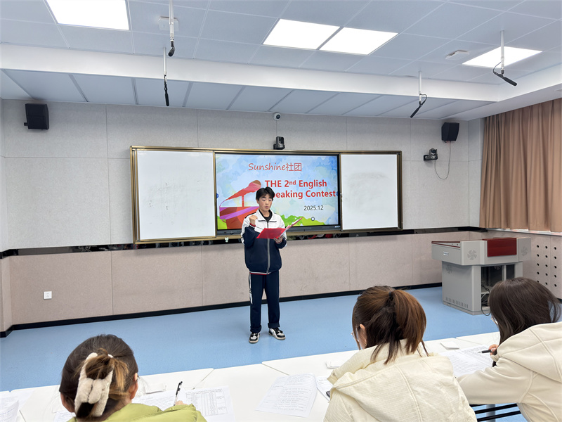 微信图片_20251226094943_551_10.jpg 微信图片_20251226094943_551_10.jpg