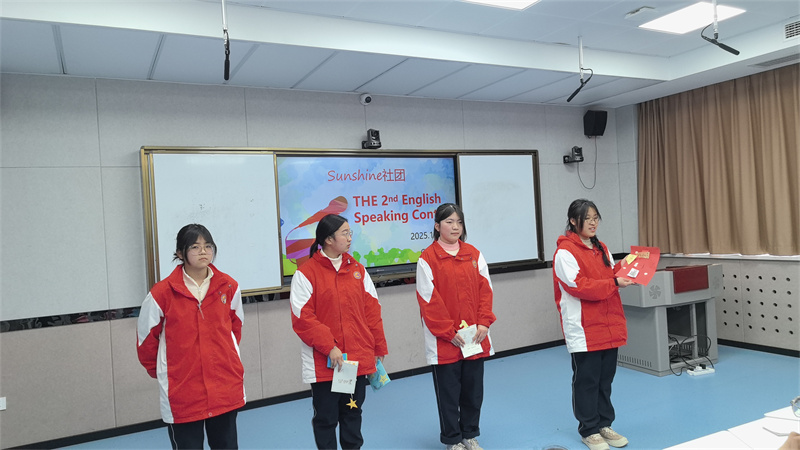 微信图片_20251226094944_552_10.jpg 微信图片_20251226094944_552_10.jpg