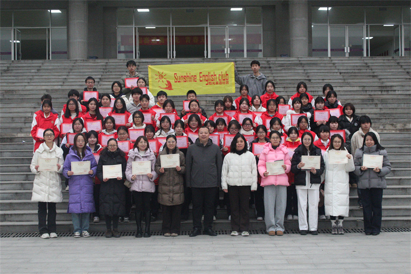 微信图片_20251226094945_554_10.jpg 微信图片_20251226094945_554_10.jpg