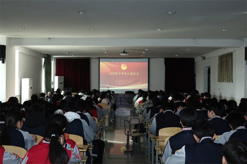 微信图片_2025-12-29_170425_080.jpg 微信图片_2025-12-29_170425_080.jpg