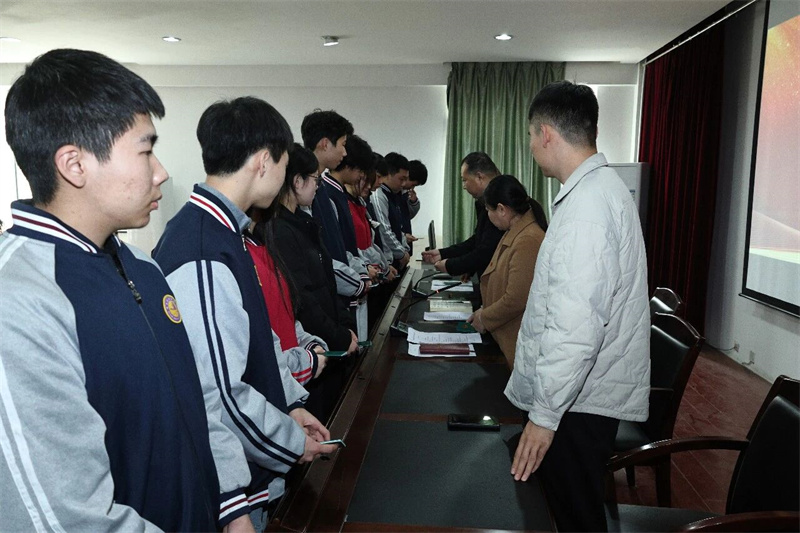 微信图片_2025-12-29_170504_021.jpg 微信图片_2025-12-29_170504_021.jpg