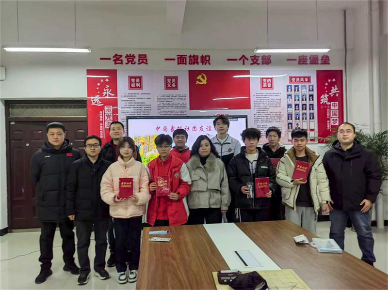 图片4.png 图片4.png