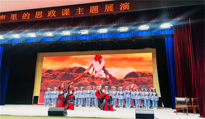 2026-1-5歌声穿越风雪 信仰点亮舞台304.png 2026-1-5歌声穿越风雪 信仰点亮舞台304.png