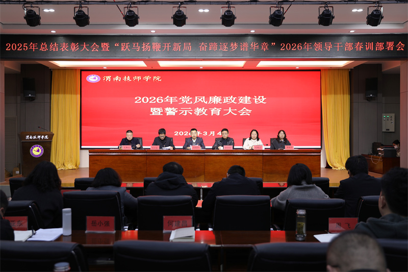 微信图片_20260306080920_117_88.jpg 微信图片_20260306080920_117_88.jpg