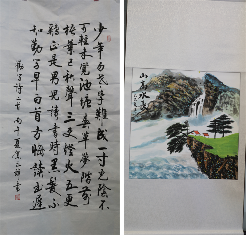 微信图片_2026-05-18_105948_804.png 微信图片_2026-05-18_105948_804.png