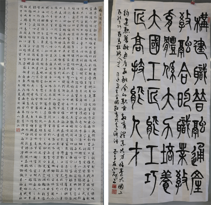微信图片_2026-05-18_105952_990.png 微信图片_2026-05-18_105952_990.png