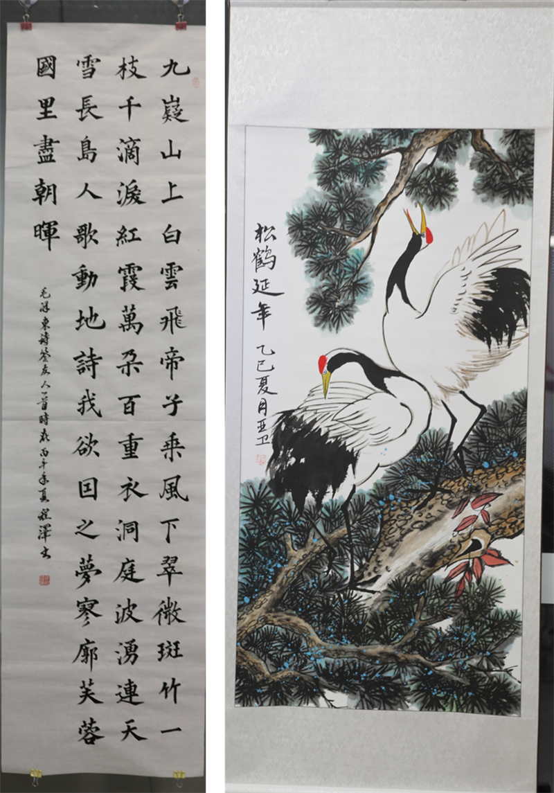 微信图片_2026-05-18_105956_916.png 微信图片_2026-05-18_105956_916.png