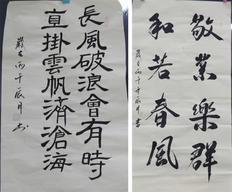 微信图片_2026-05-18_110004_037.png 微信图片_2026-05-18_110004_037.png