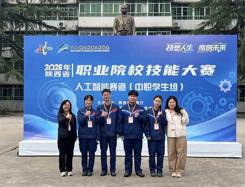 微信图片_2026-05-18_110733_140.jpg 微信图片_2026-05-18_110733_140.jpg