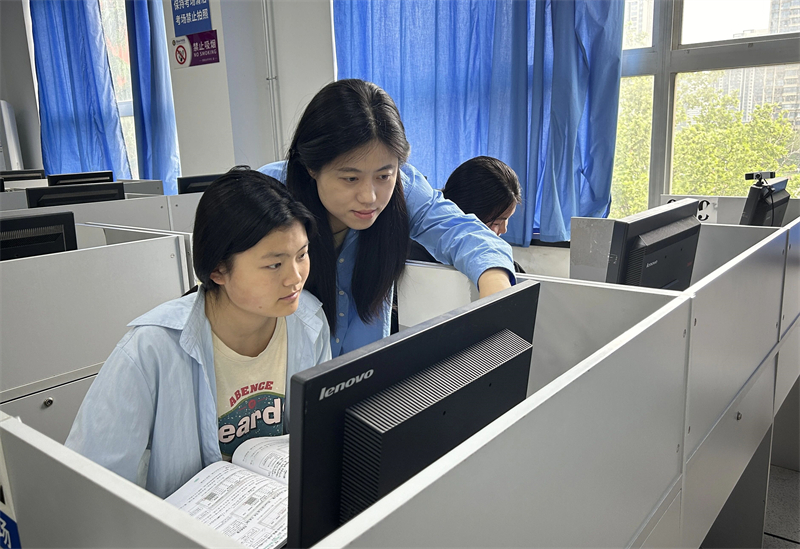 微信图片_2026-05-18_110727_877.jpg 微信图片_2026-05-18_110727_877.jpg