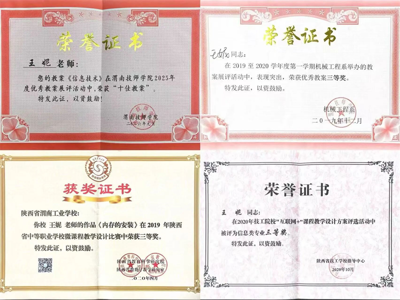 微信图片_2026-05-18_110742_636.jpg 微信图片_2026-05-18_110742_636.jpg