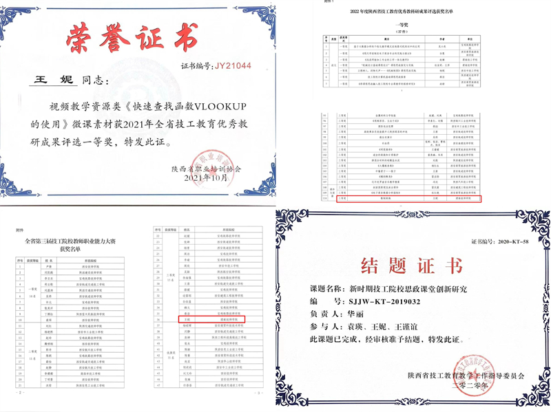 微信图片_2026-05-18_110800_060.jpg 微信图片_2026-05-18_110800_060.jpg