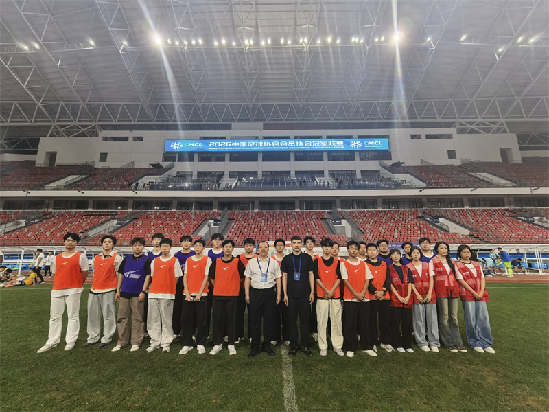 微信图片_20260514144135_1300_58.jpg 微信图片_20260514144135_1300_58.jpg