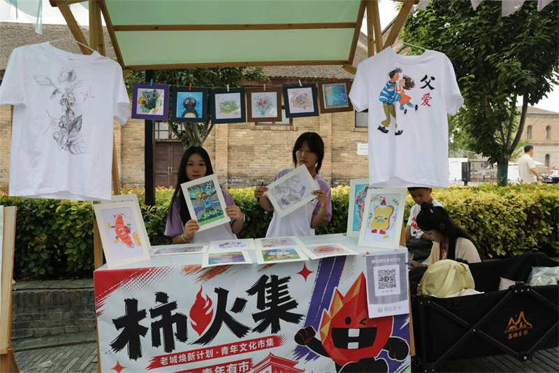 微信图片_2026-06-30_165416_821.jpg 微信图片_2026-06-30_165416_821.jpg