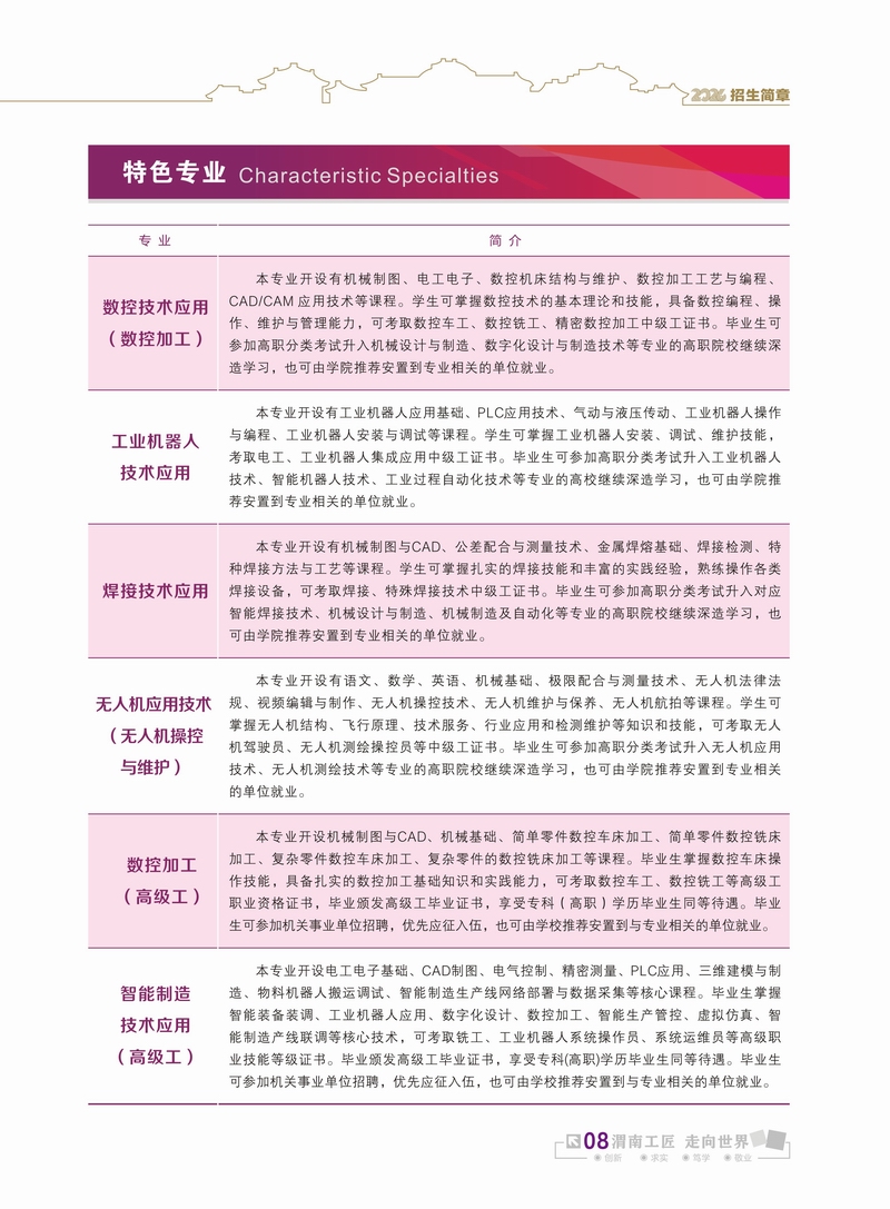 �������?09.jpg