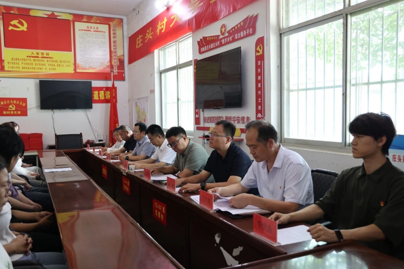 微信图片_2026-08-24_090444_441.jpg 微信图片_2026-08-24_090444_441.jpg